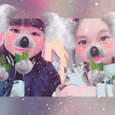 ゆいの
