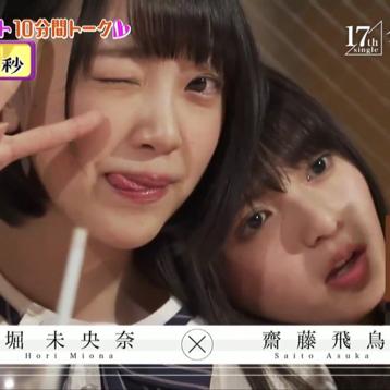 れーじ