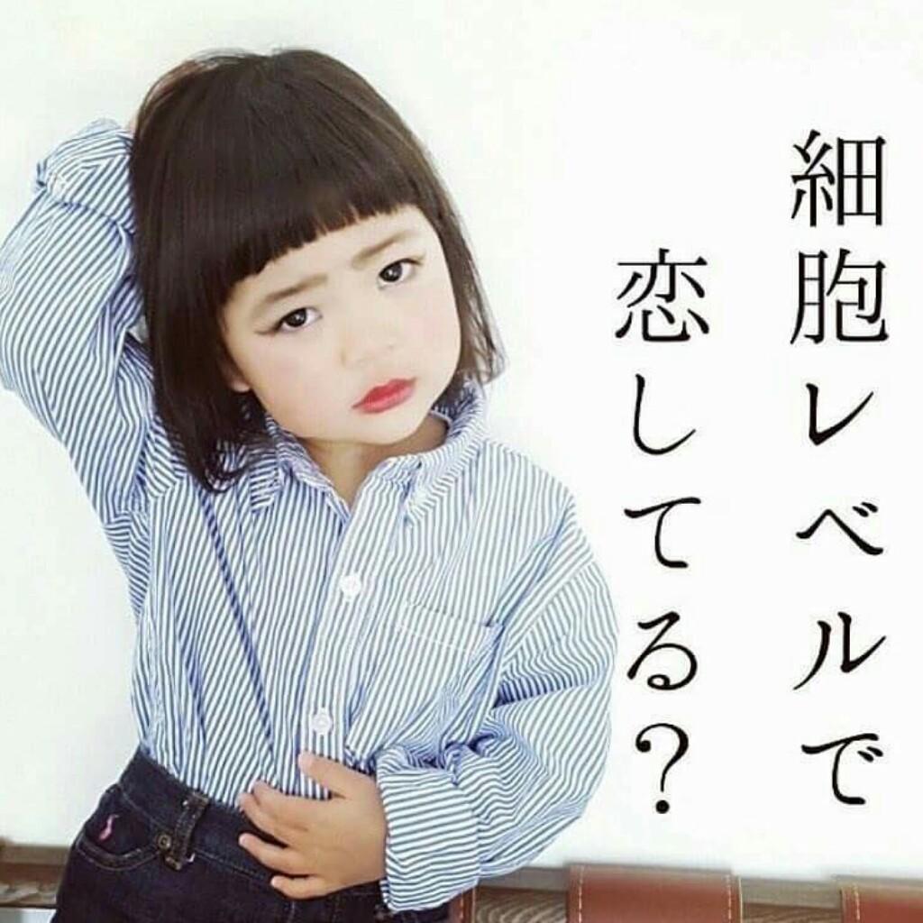 まっつー