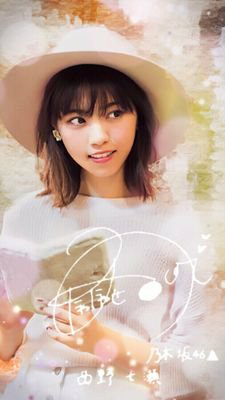 乃木坂⊿齋藤飛鳥・西野七瀬推しのトーク