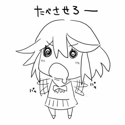 ⊿トマトマト⊿