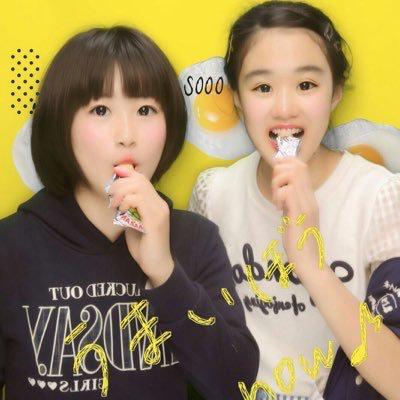 日菜