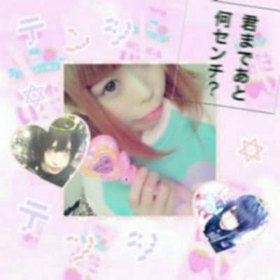 テンシくんだけ👼