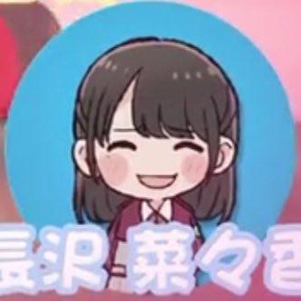 ゲッキー ◢͟￨⁴⁶