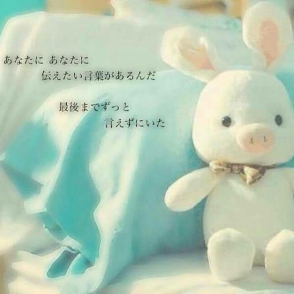 LINE歌詞ドッキリやったことある女の子だけ集まれ