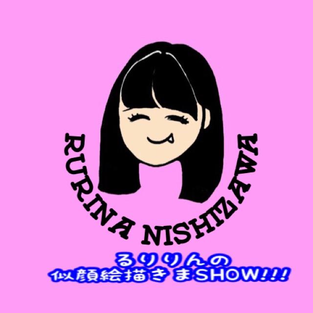 るりりんの似顔絵描きまSHOW‼︎!