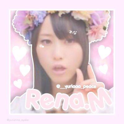 *⑅︎୨୧ ALICE ୨୧⑅︎*