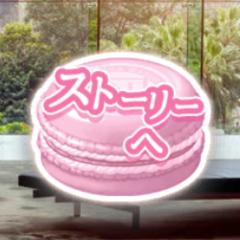 とある岐阜の高校生の乃木坂・欅坂ファン日記