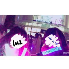お は な