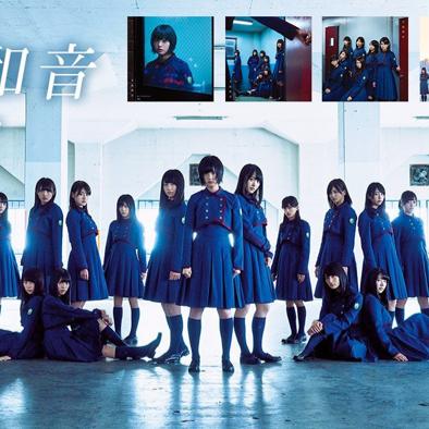 欅坂ファンの集い！！！