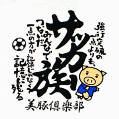 乃木坂のトーク