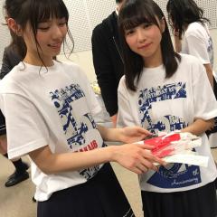 つばまる