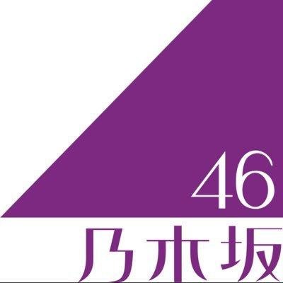 乃木好き