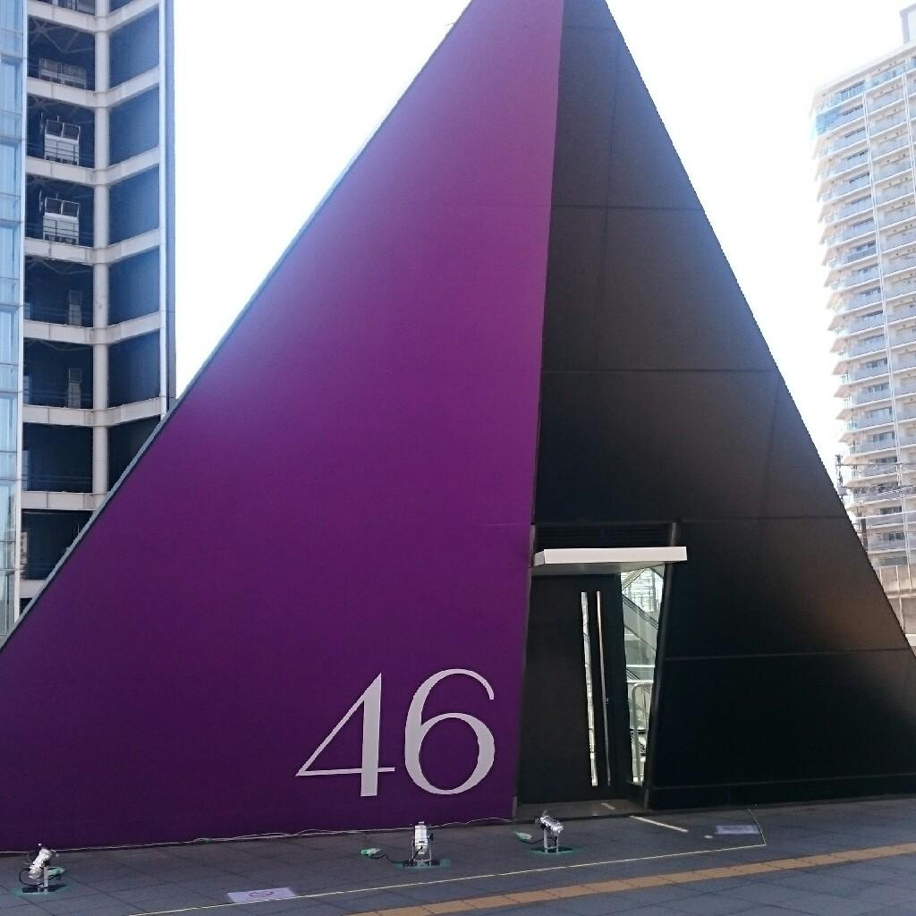 まいまいに癒される人