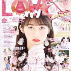 ラブベgirls💕