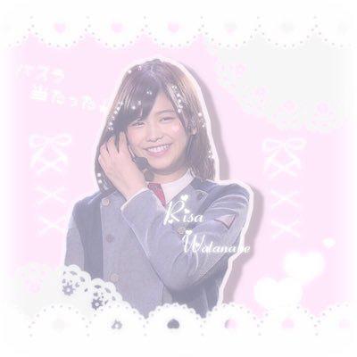 渡邉理佐崇拝するbot