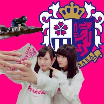 リチャード