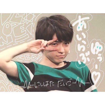 はるか🌈🍙のトーク