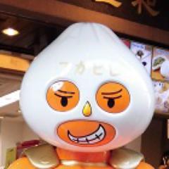 三重のフカヒレマン