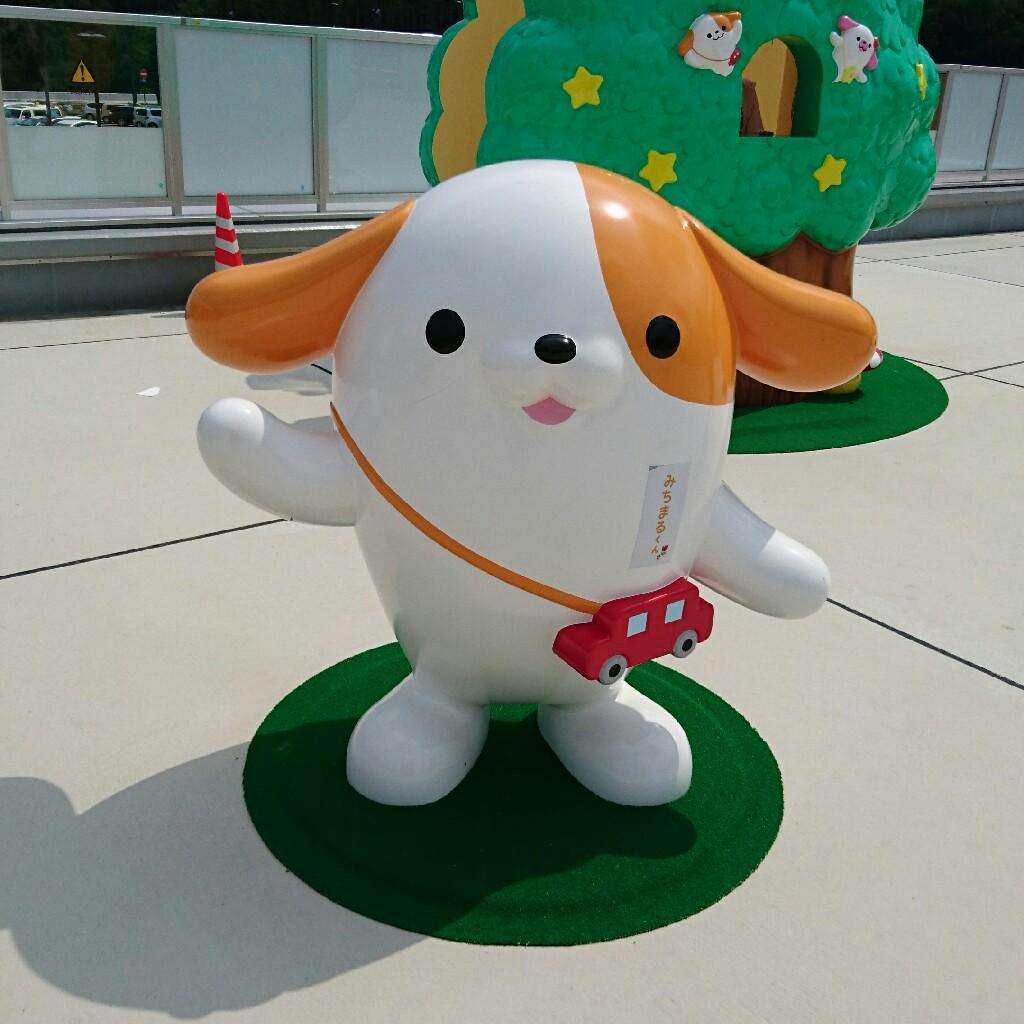 ちーずのトーク