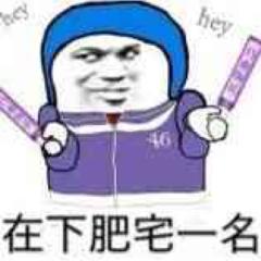 汐栀=口無し