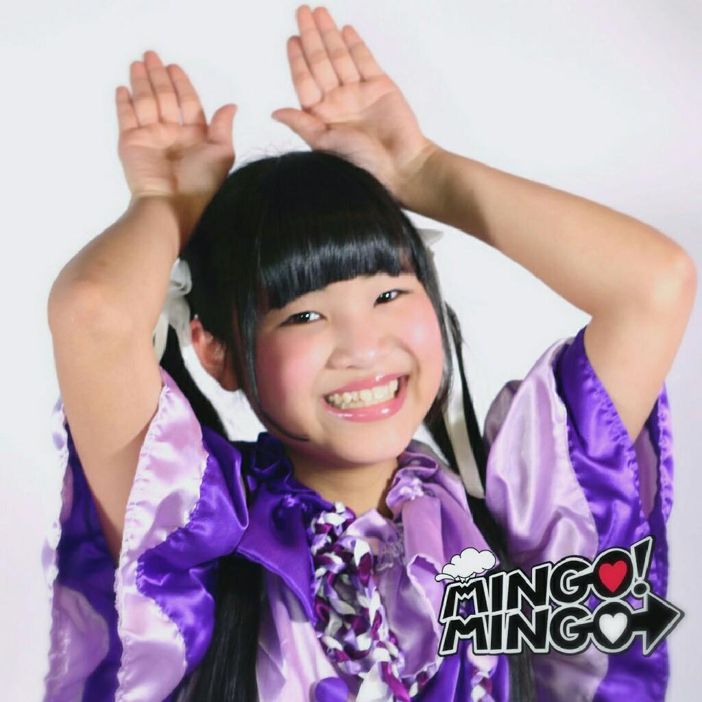 蛯原美音愛(MINGO!×MINGO!)