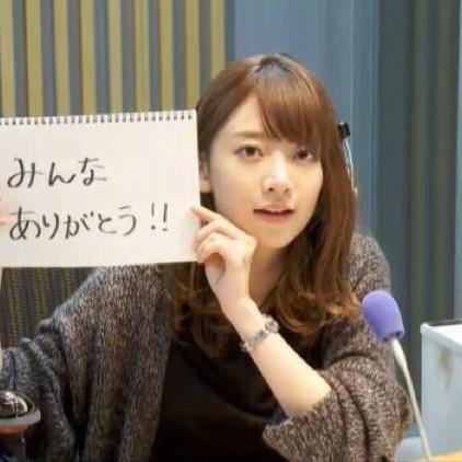 ななみんお幸せに