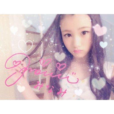 れ  みのトーク