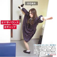 乃木坂・欅坂 ✨まいやん もな推し✨