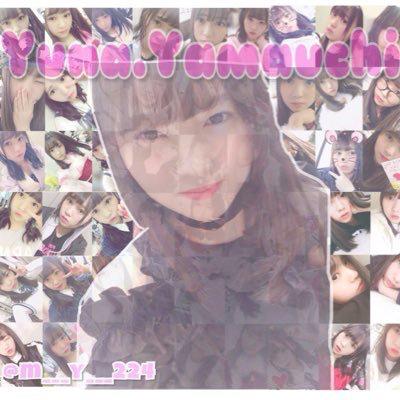 まな（15）ゆなふぁむ