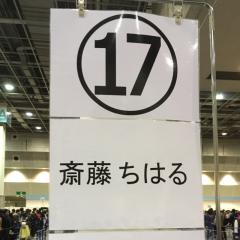 奈月