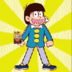 なりきり