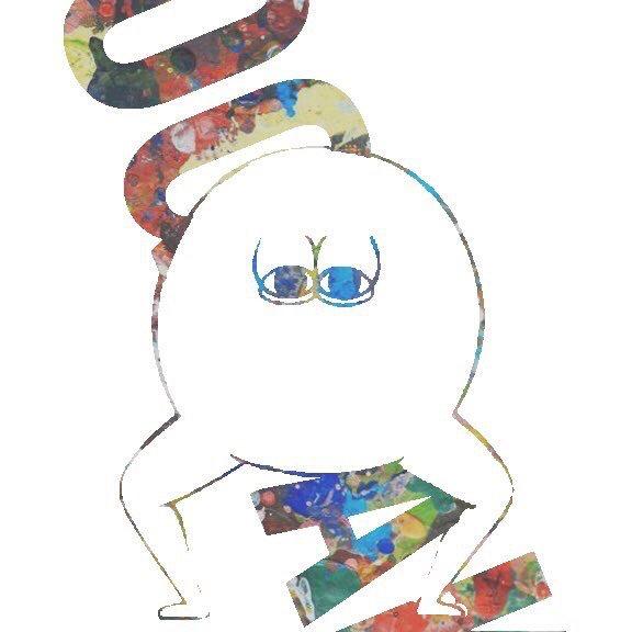 はると