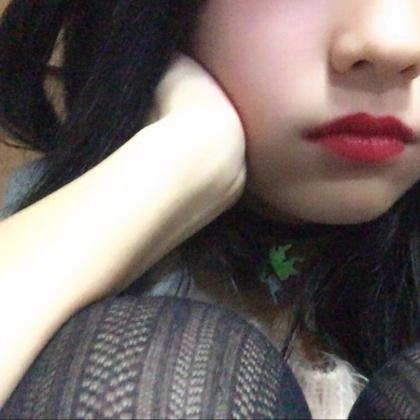 るな