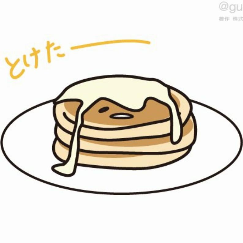 お気に入り❤
