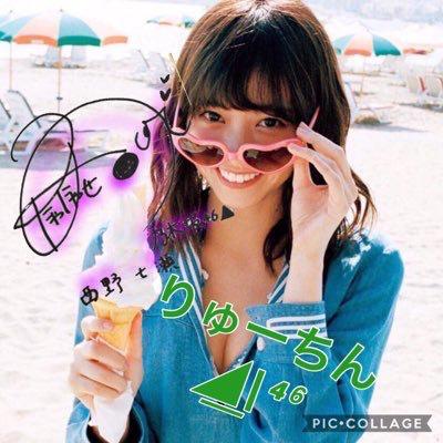 りゅーちん◢͟│⁴⁶