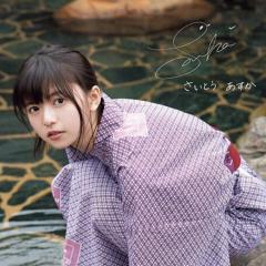 千穂@乃木坂大好き♡