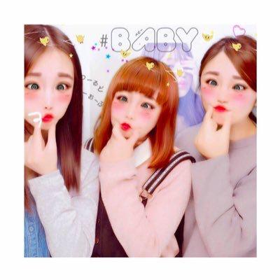 あすぴよ