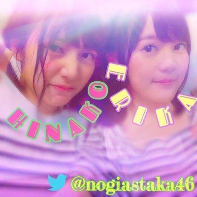 たけさん⊿98Line同盟春から大学生