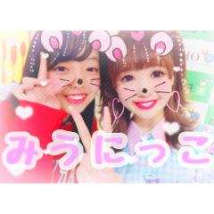 みう︎︎にっこ@にこちゅう(♡)