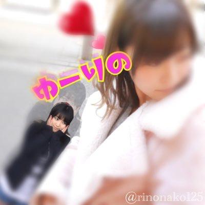 ゆーりの