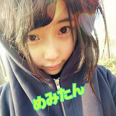 かずまる⊿