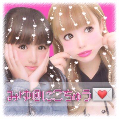 みゆ@にこちゅう💌