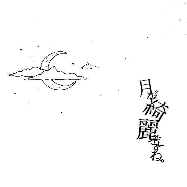 あやなのとーく。