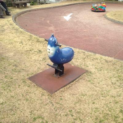 たいき