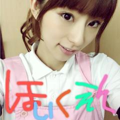 prediaが気になる人集合！