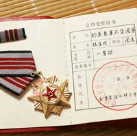 张留欢