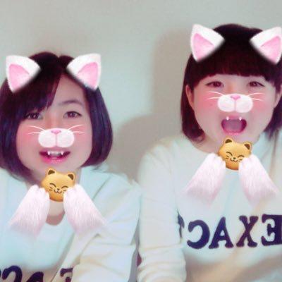 ますみ