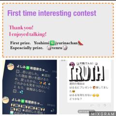 はーい🙋‍♂️