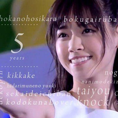 なーちゃん神推しのトーク